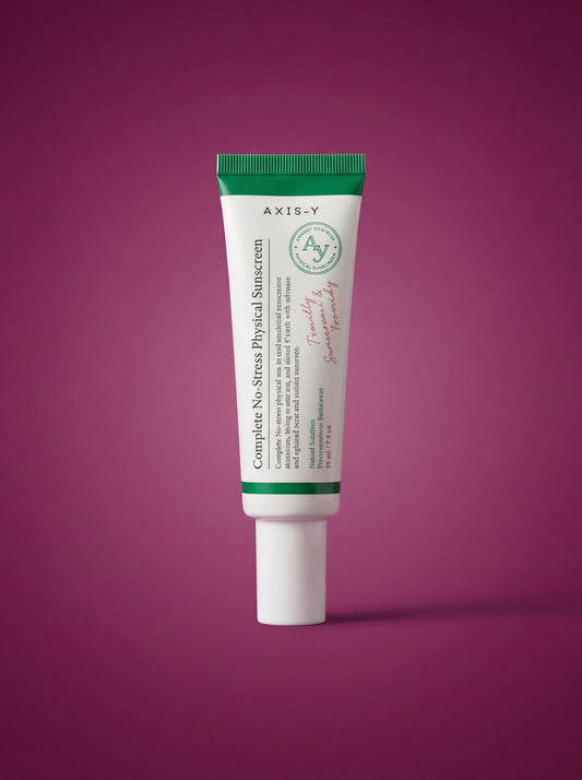 AXIS-Y Dark Spot Correcting Glow Serum