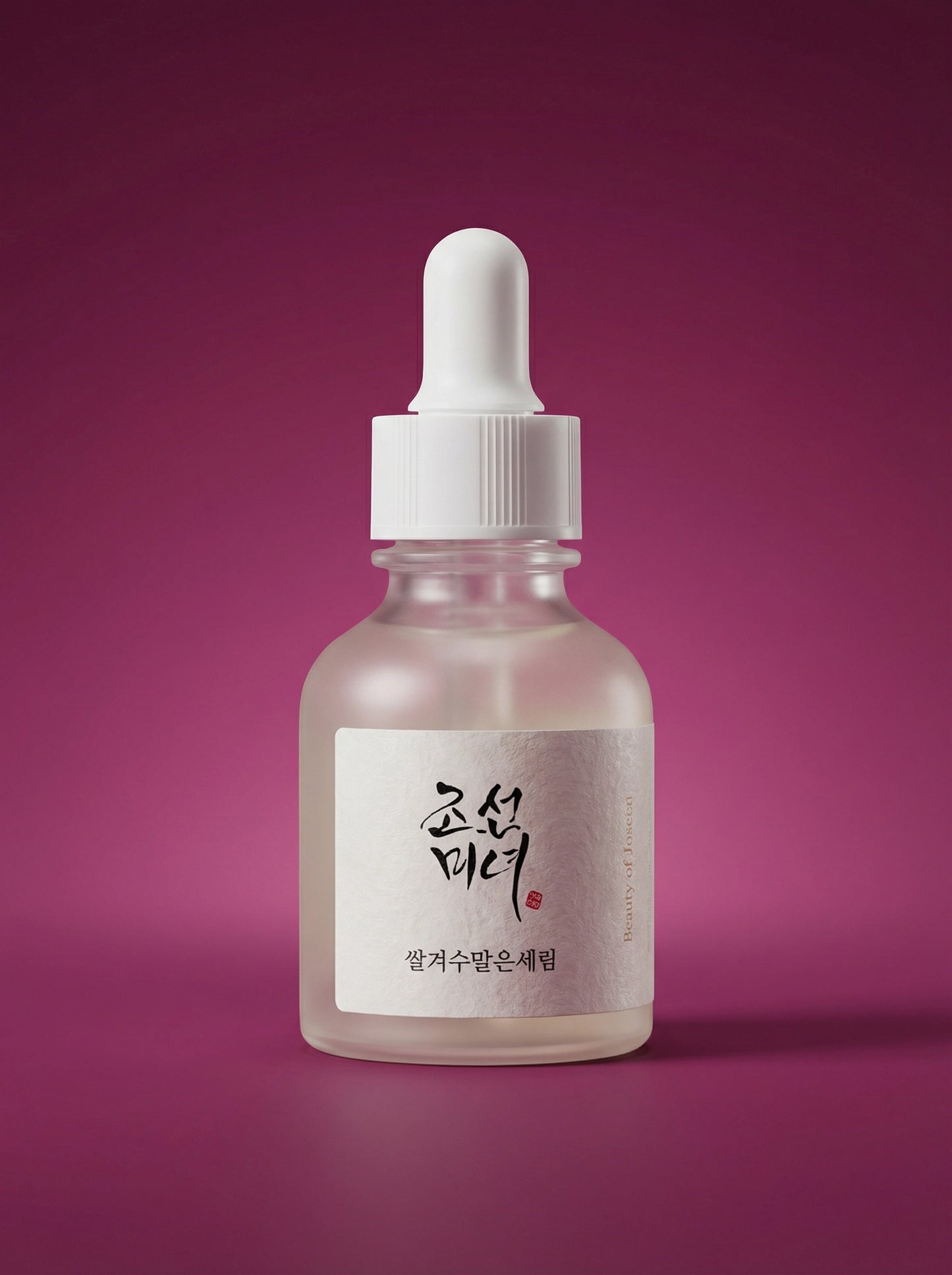 Beauty of Joseon - Glow Deep Serum